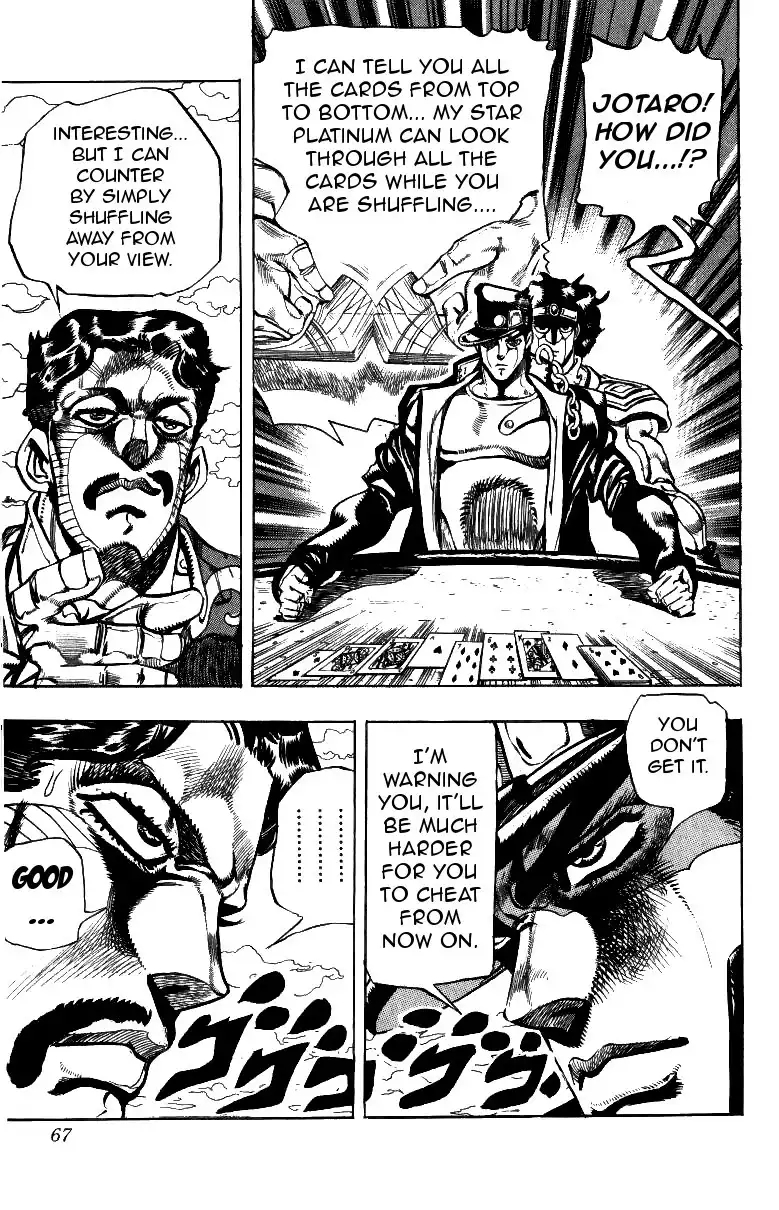 JoJos Bizarre Adventure Part 3: Stardust Crusaders Chapter 213 20